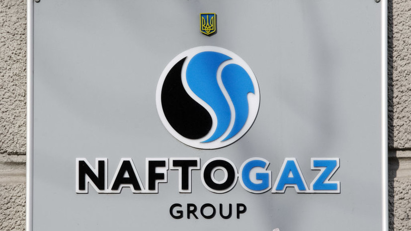 Украинская «Нафтогаз» подтвердила удар по объекту во Львове