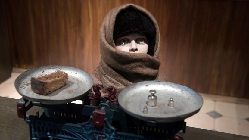 Тула приняла участие в акции «Блокадный хлеб»