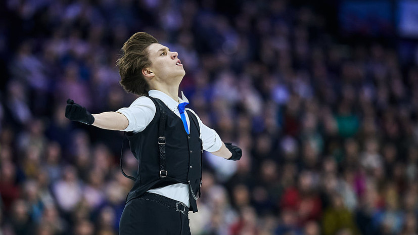 Чемпион Чехии не согласен, что российские фигуристы не должны выступать на мировой арене