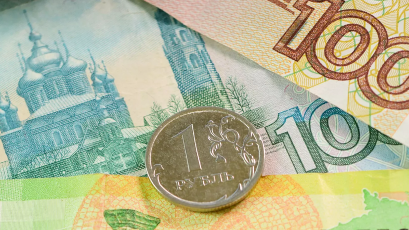 ЦБ: инфляционные ожидания россиян в январе сохранились на уровне 13,7%