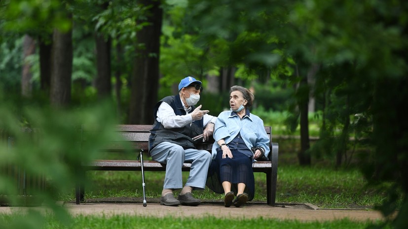 В Союзе пенсионеров заявили, что пожилых часто обманывают под предлогом заботы о здоровье