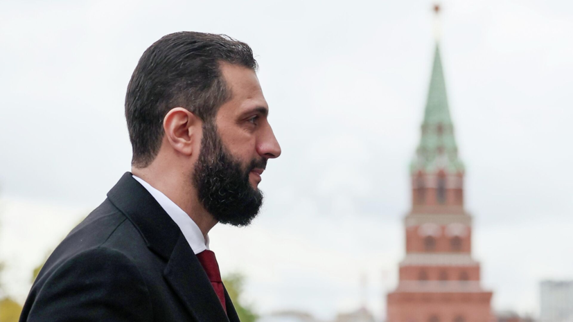 Лидер Сирии аш-Шараа прибыл в Кремль на встречу с Путиным