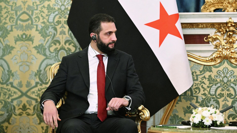 Путин: российская сторона рада видеть сирийского лидера аш-Шараа в Москве