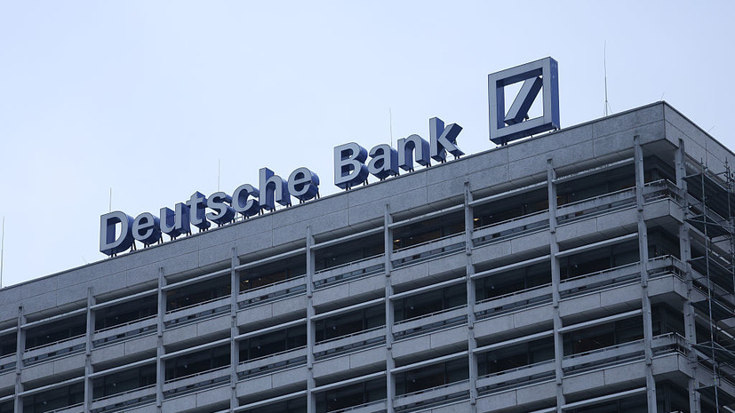 Spiegel: в штаб-квартире Deutsche Bank во Франкфурте прошли обыски