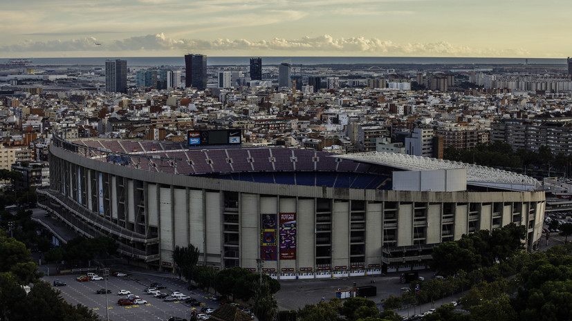 На «Камп Ноу» перед матчем «Барселоны» в Лиге чемпионов заметили крысу