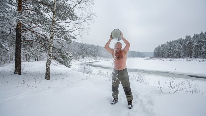 Россиянам рассказали, что закаливание позволяет повысить иммунитет