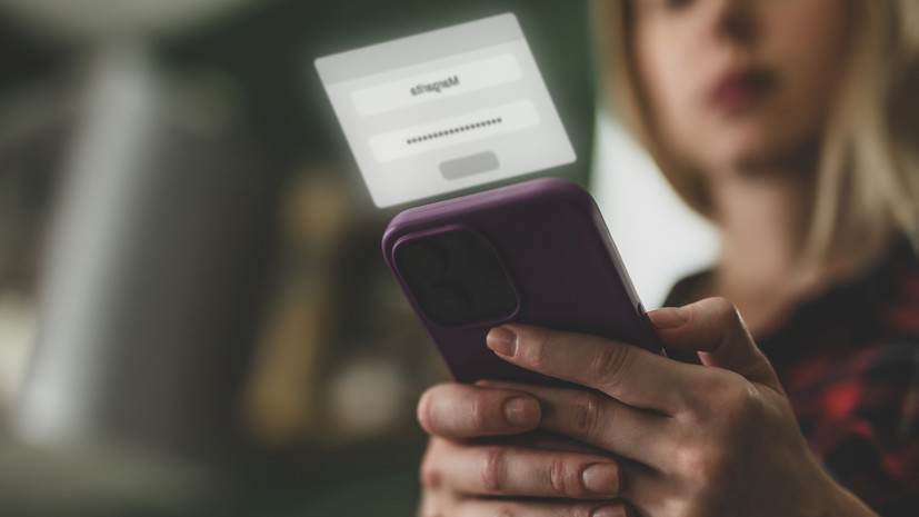 Программист посоветовал установить двухфакторную аутентификацию для защиты данных