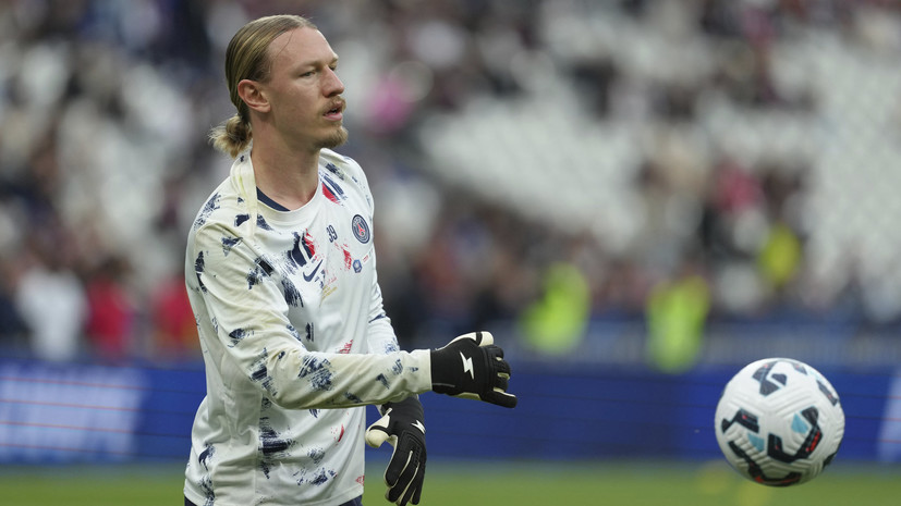 Сафонов выйдет в стартовом составе ПСЖ на матч с «Ньюкаслом» в Лиге чемпионов