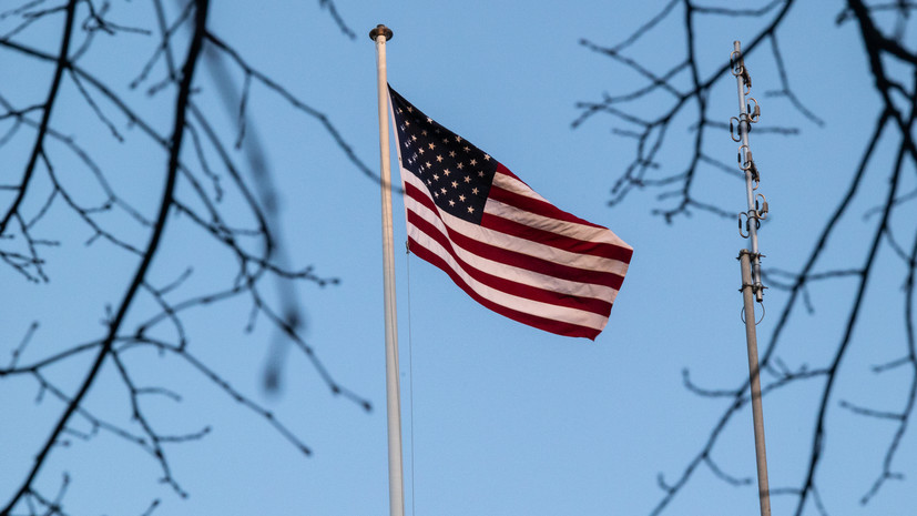 ФРС США сохранила ставку на уровне 3,5—3,75%