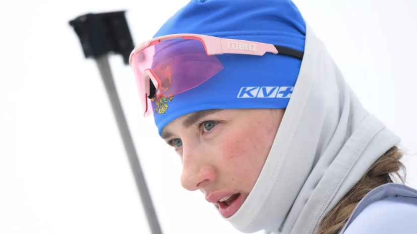 Миронова вспомнила, какой стресс испытывала на Олимпиаде в Пекине