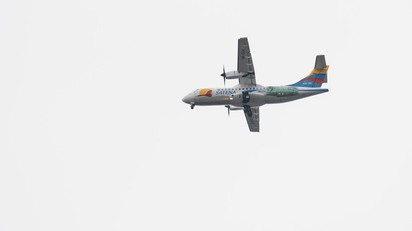 В Колумбии пропал самолёт с 15 пассажирами на борту