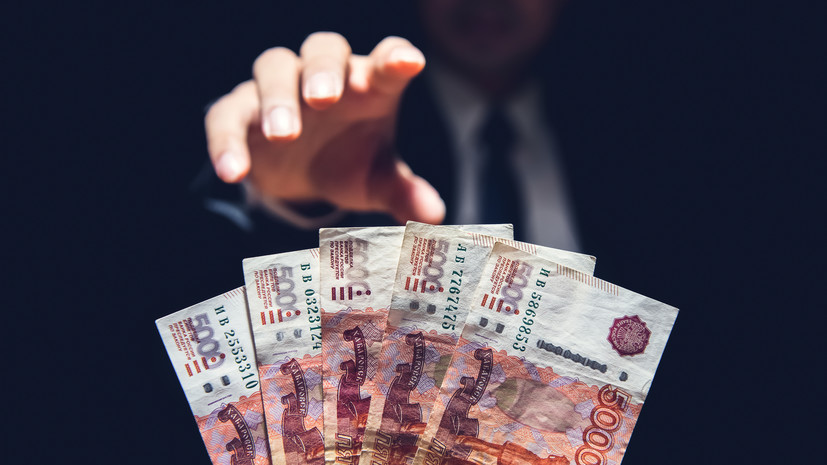 Эксперт Кучава: мошенники обманывают россиян под предлогом блокировки пенсий