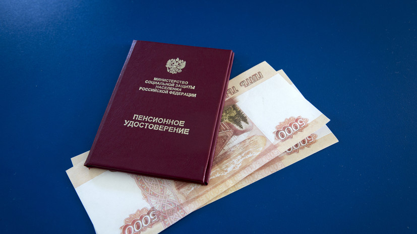 Акатнова: пенсионеры старше 80 лет с февраля начнут получать повышенную выплату