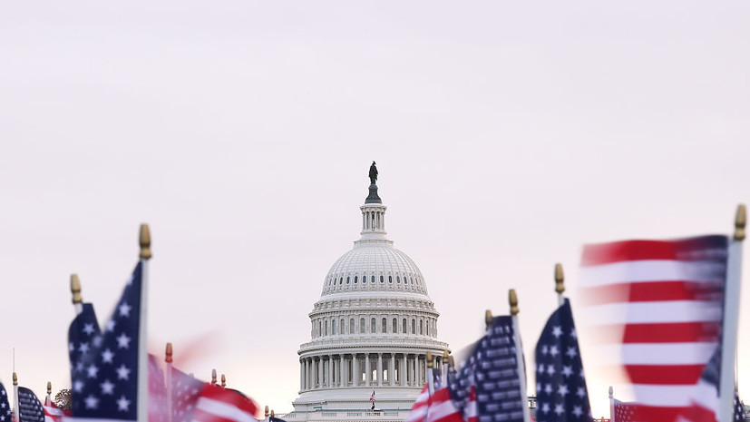 CNN: в США пытаются избежать нового шатдауна