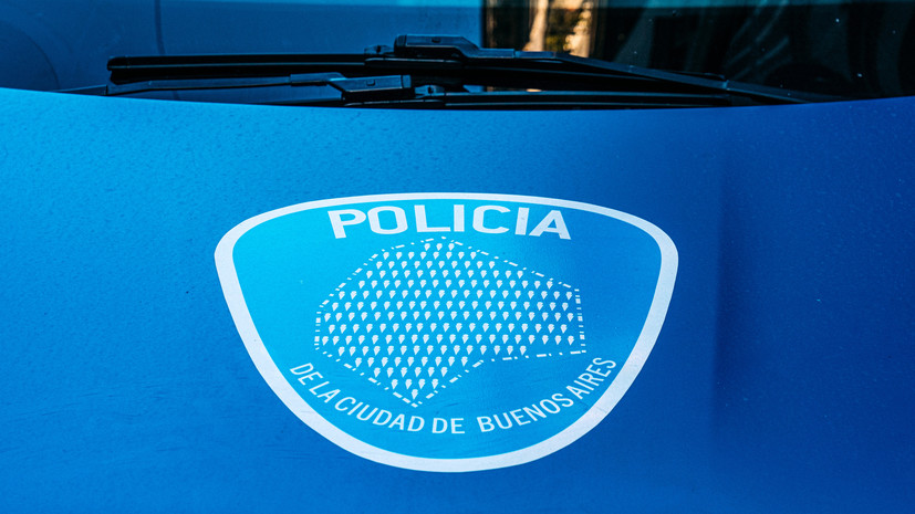 La Nación: взрыв произошёл на заводе в Буэнос-Айресе