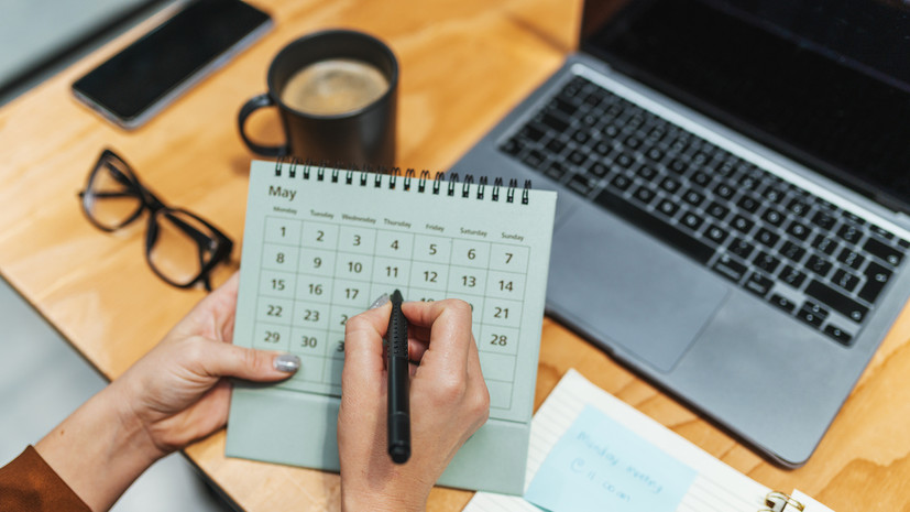 «Более логично и выгодно для сотрудников»: в Госдуме предложили не включать выходные в число дней отпуска «Более логично и выгодно для сотрудников»: в Госдуме предложили не включать выходные в число дней отпуска