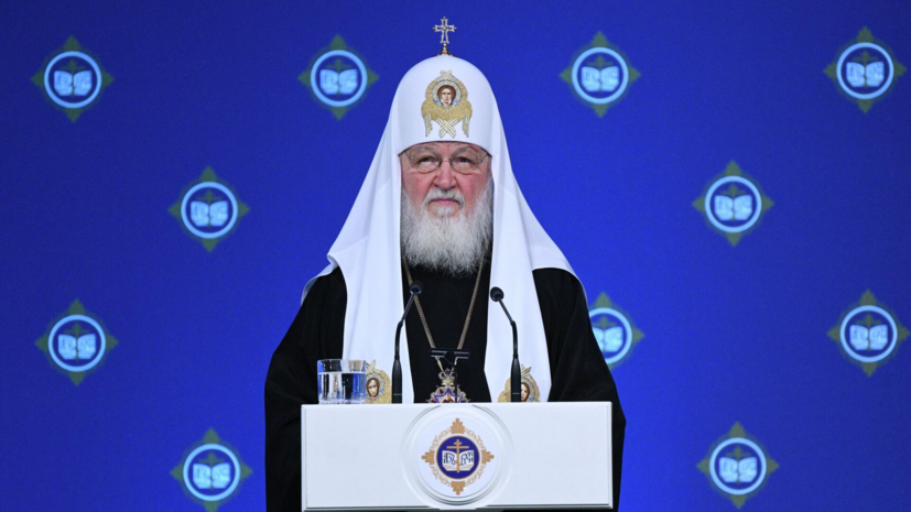 Патриарх Кирилл призвал законодательно запретить мат в общественных местах