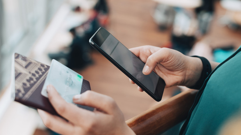 Юрист рассказала о последствиях некорректных комментариев при переводе денег