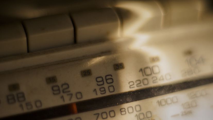 «Радио Судного дня» за сутки передало пять сигналов