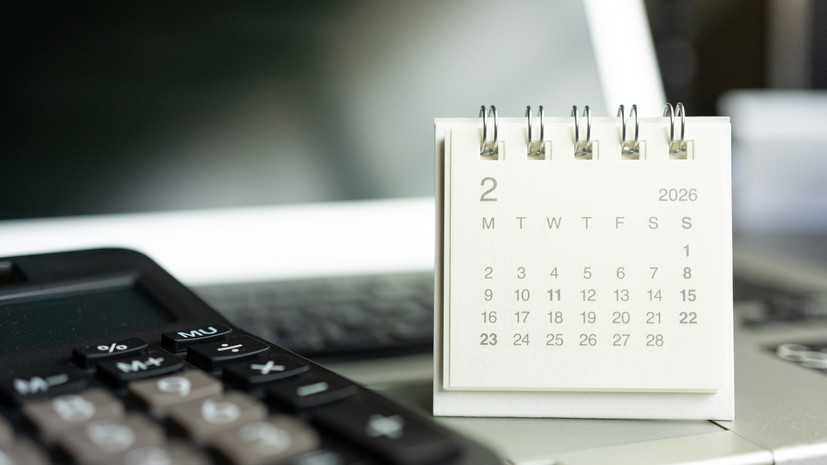 Экономист Балынин: в феврале россиян ожидают трёхдневные выходные