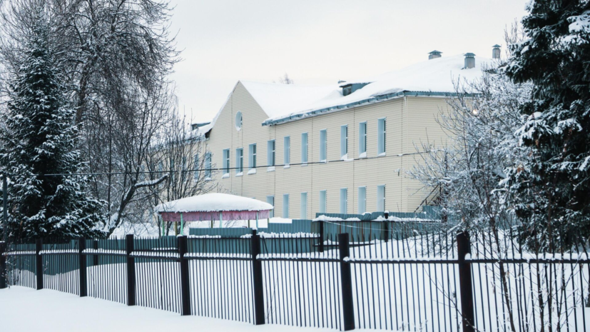 Проверка в интернатах Кузбасса продлится до 10 февраля