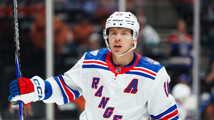 Нападающий «Рейнджерс» Миллер — о ситуации с Панариным: это отстой