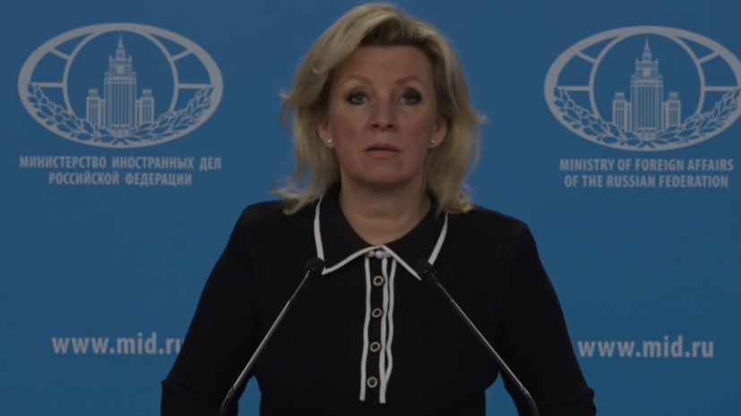 &laquo;Мира не хочет Зеленский&raquo;: Захарова  &mdash; об урегулировании украинского кризиса