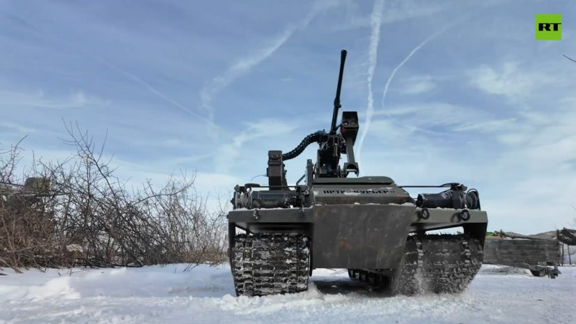 Бойцы ВС России рассказали о работе роботизированных платформ в зоне СВО