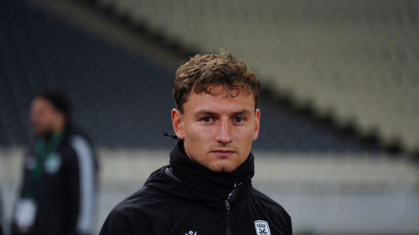 ПАОК Оздоева и Чалова сыграет с «Сельтой» в стыковом раунде Лиги Европы