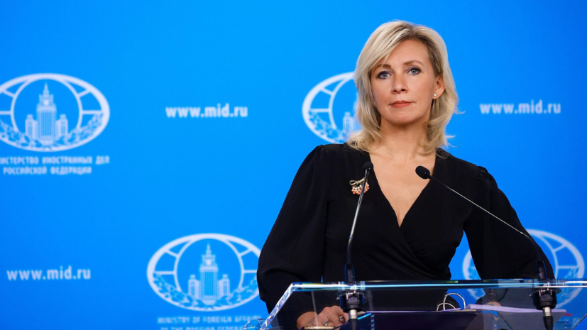 Захарова: Молдавия при прозападных силах стала нищим полицейским государством