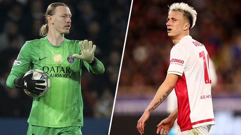 Головин попал на Сафонова, Хайкин — на «Интер», а Моуринью — снова на «Реал»: огненная жеребьёвка стыков Лиги чемпионов