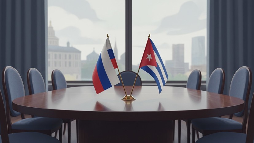 МИД: Россия продолжит развивать сотрудничество с Кубой во благо обоих народов