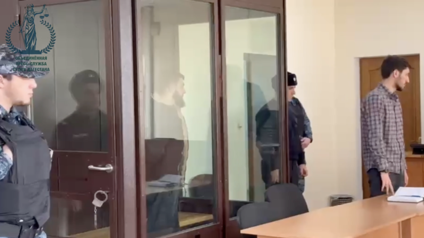 Суд Дагестана арестовал подозреваемого в жестоком убийстве сожительницы