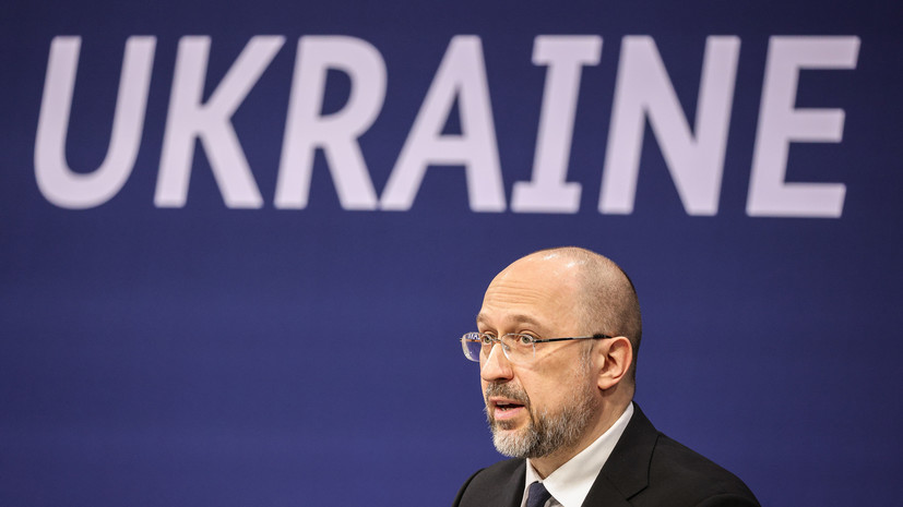 Шмыгаль: блэкаут на Украине вызван технологическим нарушением энергосистемы