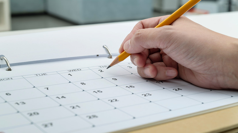 Россиянам рассказали о четырёхдневной рабочей неделе в феврале