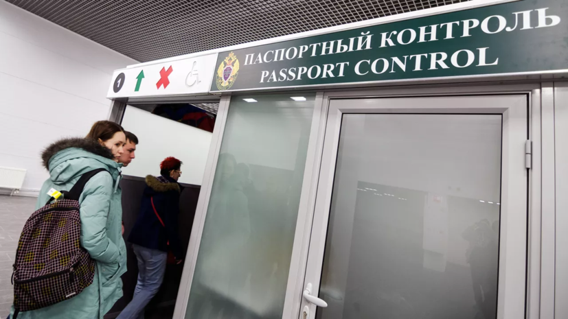 В ГД предложили установить запрет на въезд в Россию иностранцам с судимостью