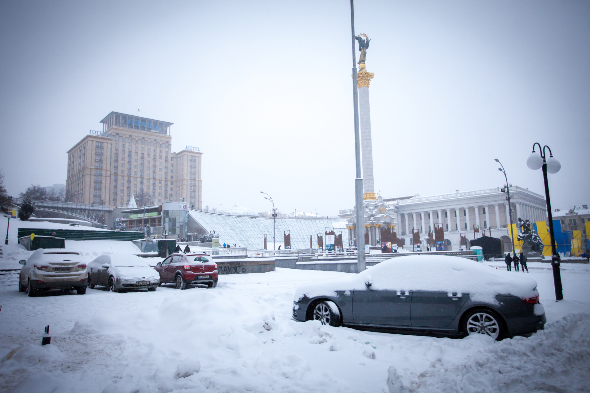 Новые успехи Вооружённых сил России и удары по украинской энергетике: что происходит в зоне СВО