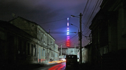 ���������&nbsp; ����������� ������� ����������� ��������� 13 ������