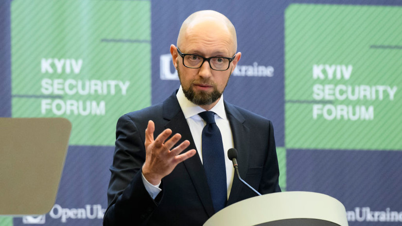 Экс-премьера Украины Яценюка объявили в розыск в России