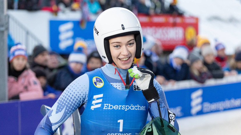 CAS признал законным решение отдать олимпийскую квоту российской саночнице Олесик