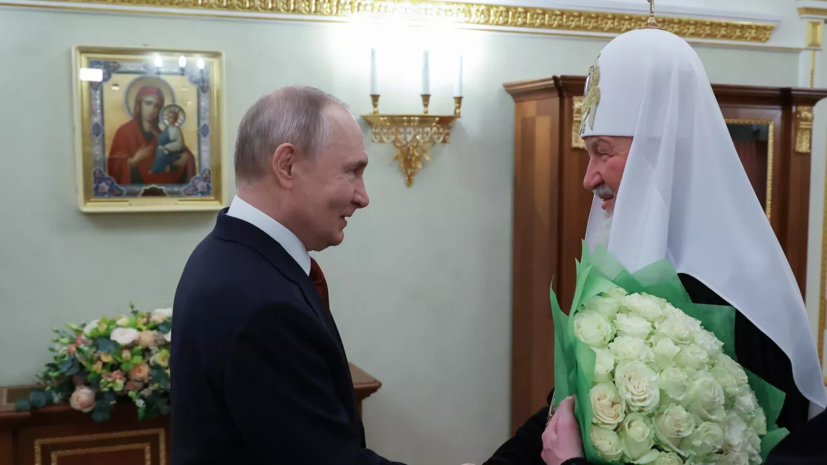 Путин поздравил патриарха Кирилла с 16-й годовщиной интронизации
