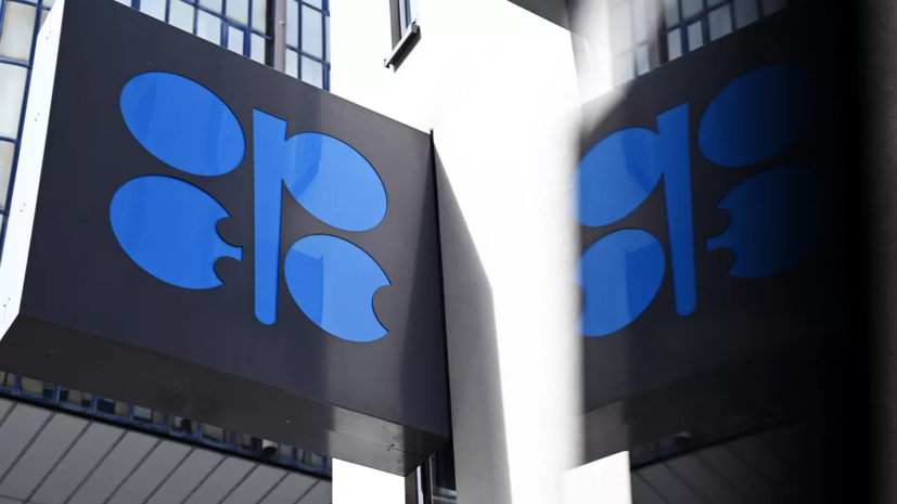 Reuters: в ОПЕК+ решили сохранить ограничения на добычу нефти в марте