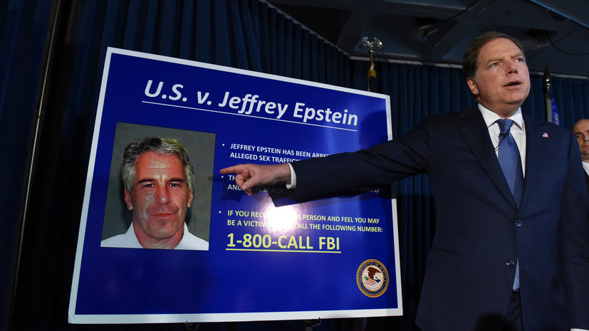 Daily Mail: Эпштейн якобы руководил «операцией-ловушкой» КГБ