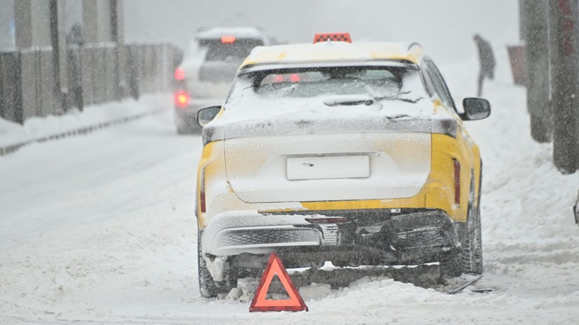 В ГД предложили обязать страховщиков взыскивать выплаты с виновников ДТП