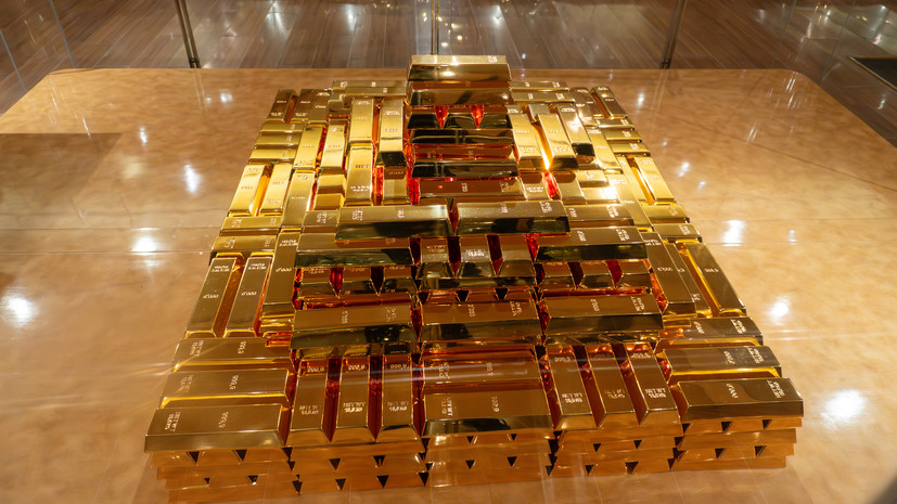 Стоимость золота опустилась ниже $4 700 впервые с 19 января