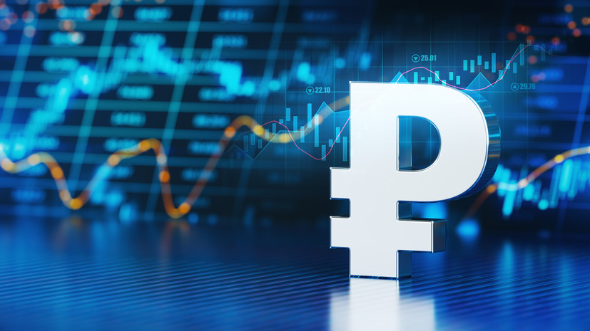 АКРА: рост экономики России ускорится до 1,5% к 2027 году