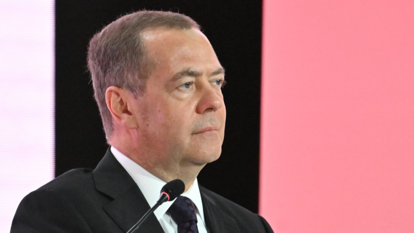 Медведев: Россия применит ядерное оружие, если речь пойдёт о судьбе страны