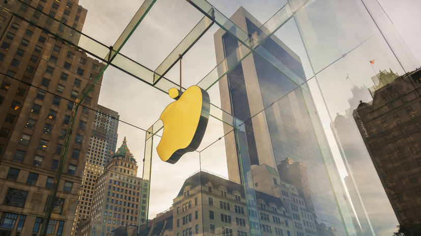 Bloomberg: Apple может выпустить складной смартфон