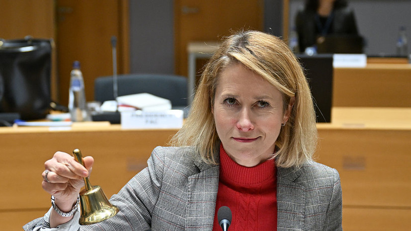 Каллас: Киев готов идти на сложные уступки на переговорах