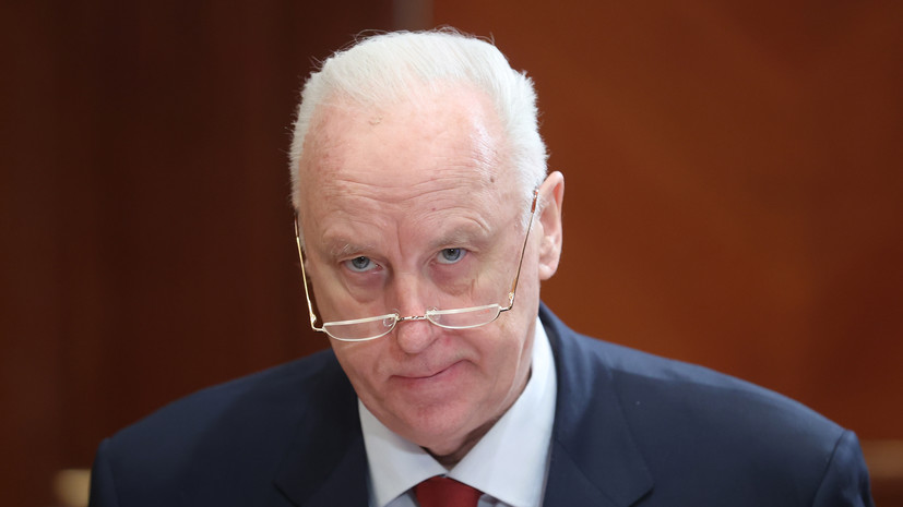 Бастрыкин запросил согласия ВККС на открытие дела на судью из ЛНР за взятку